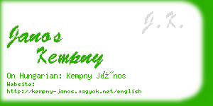 janos kempny business card